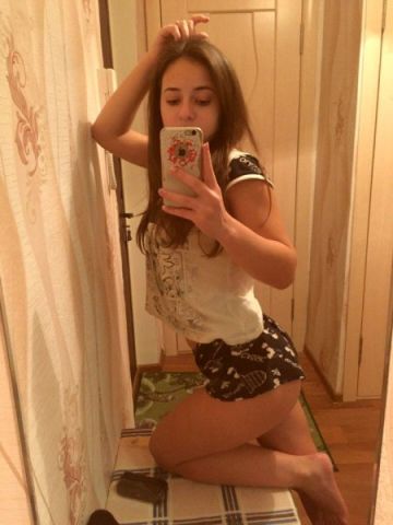 Стефания
