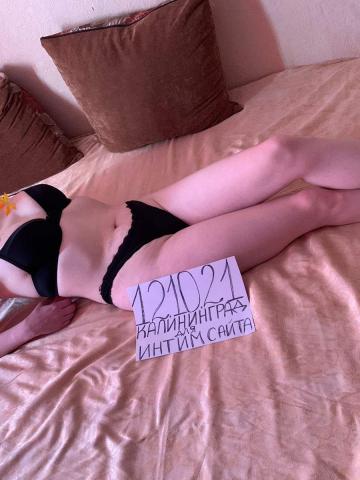Индивидуалка Стелла Фотография 2